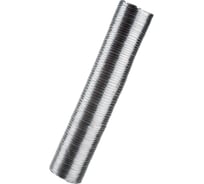 Алюминиевый гофрированный воздуховод (d=80 мм; 3 м) Эвент ВА д= 80, 3м