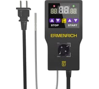 Терморегулятор Ermenrich (Эрменрих) SC20 83592