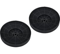 Фильтр угольный CF04-2 (2 штуки в упаковке) MEFERI МФ-00000120