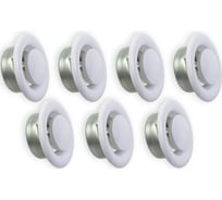 Диффузор/анемостат приточный стальной DVC-125, комплект из 7-и шт ARIUS 135535