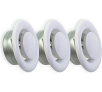 Диффузор/анемостат приточный стальной DVC-150, комплект из 3-х шт ARIUS 135536