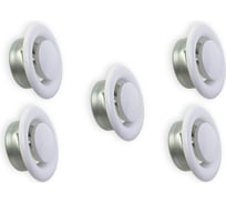 Диффузор/анемостат приточный стальной DVC-125, комплект из 5-и шт ARIUS 135534