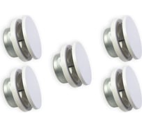 Диффузор приточный шумоподавляющий стальной DVR-100 белый, комплект из 5-и шт ARIUS 135559