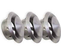 Диффузор приточно-вытяжной нержавеющая сталь DVC-SS-125, комплект из 3-х шт ARIUS 135552