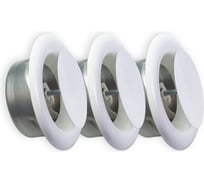 Диффузор/анемостат приточный стальной белый DVE-125, комплект из 3-х шт ARIUS 135543