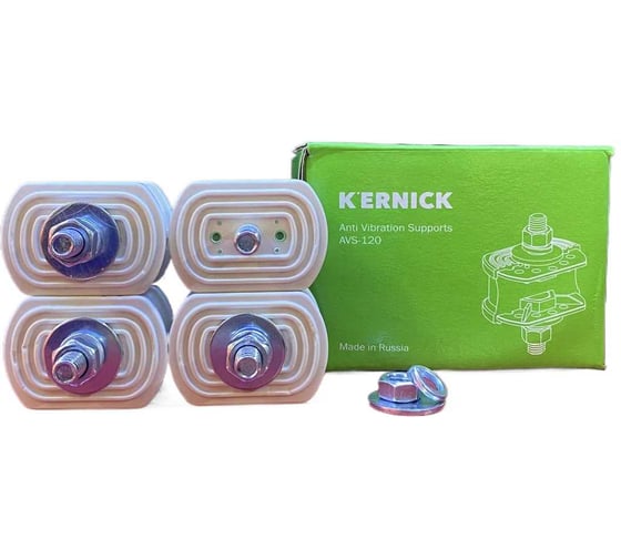 Виброопоры до 120 кг, 4шт Kernick AVS120 1