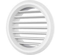 Решетка Zernberg Round 50/100 w/n комплект из 100 шт. 10244011