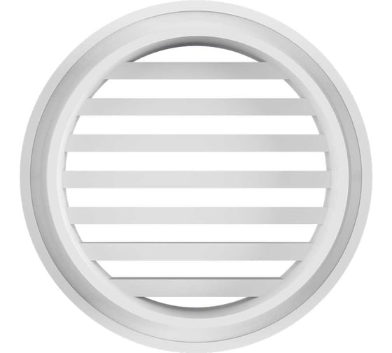 Решетка Zernberg Round 50/100 w/n комплект из 100 шт. 10244011