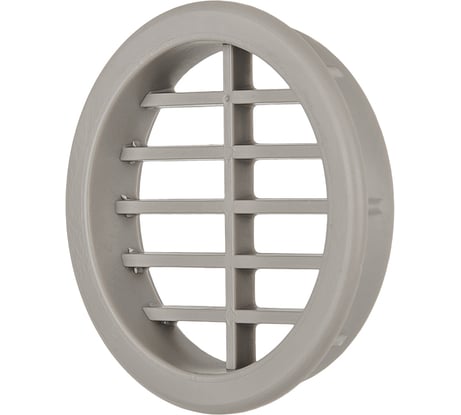 Решетка круглая вентиляционная (d=47 мм; серая) Volpato 2190-443-GR