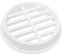 Решетка круглая вентиляционная (d=47 мм; белая) Volpato 2190-443-BI