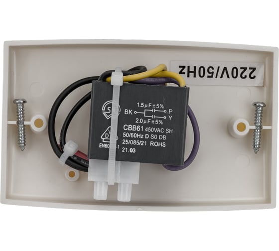 Регулятор скорости Fanco-1 Dreamfan 53004DFN