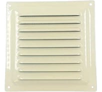 Решетка металлическая ВИЕНТО 120x120 мм, слоновая кость РМ1212-сл.кость