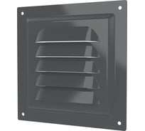 Решетка вентиляционная ERA МЭ сетка, 150x150 мм, окрашенная сталь Gray 1515МЭ Gray