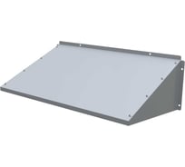 Защитный козырек для кондиционера серый 325х950х550 1 мм кс950