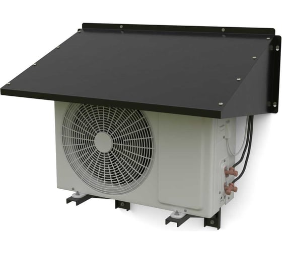 Защитный козырек для кондиционера АрсеналЪ 315х850х520 черный 1 мм. кч850 1