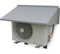 Защитный козырек для кондиционера серый 315х850х520 1 мм кс850