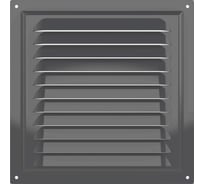 Решетка вентиляционная ERA МЭ сетка 200x200 окрашенная сталь Gray 2020МЭ Gray
