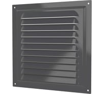 Решетка вентиляционная ERA МЭ сетка 200x200 окрашенная сталь Gray 2020МЭ Gray