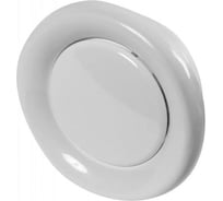 Круглый потолочный диффузор универсальный пластиковый Вентека d = 250 мм 104-7990000003718