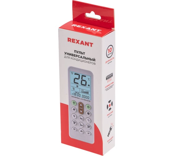 Пульт универсальный для кондиционеров REXANT RX-102AII 38-0105