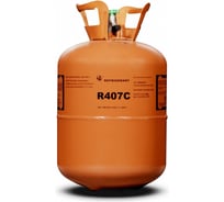 Фреон Ref-407c 11.3 кг ballu НС-0050543