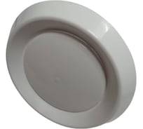 Диффузор пластиковый регулируемый приточно-вытяжной диаметр 100 мм Тексоник ДВ100