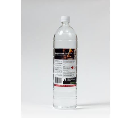 Биотопливо Lux Fire 1,5л/ПЭТ Бт-1500