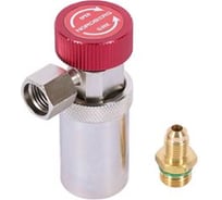 Муфта быстросъемная NORDBERG R134a высокое давление, красная, тип BMW NFA7H