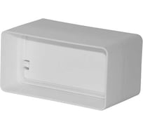 Соединитель Флекс 55х110 мм, с обратным клапаном 535950