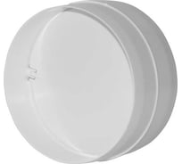 Соединитель с обратным клапаном Флекс D125 535908