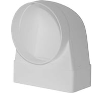 Соединитель Флекс 60х120/D100 эксц, 90 град, плоский/круглый 536481