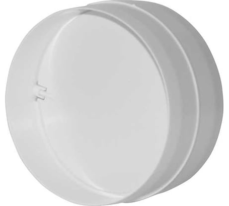 Соединитель с обратным клапаном Флекс D100 535906