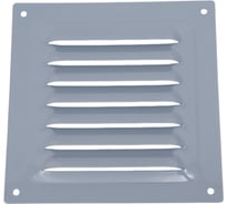Решетка металлическая РВС РВМ 125с серая 10225551