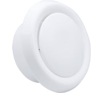 Анемостат приточно-вытяжной регулирующий Флекс с фланцем, D100 551434