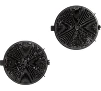 Угольный фильтр для кухонных вытяжек Hietzel CF125-2 H09