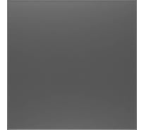 Панель декоративная DICITI AEON D100/125 мм, 179х179 мм, стекло Exclusives silver gray PAGE4/5 Silver Gray
