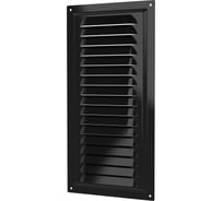 Решетка вентиляционная ERA МЭ сетка, 150х300 мм, окраш.сталь Black 1530МЭ Black