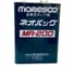 Масло вакуумное NEOVAC 4 л Вактрон MR-200-4 1