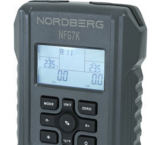 Коллектор манометрический электронный со шлангами и муфтами NORDBERG в кейсе NFG7K