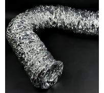 Воздуховод гибкий неизолированный KRAFTAIR 250 мм ГВ-250