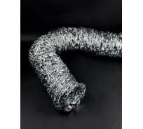 Воздуховод гибкий неизолированный KRAFTAIR 160 мм ГВ-160