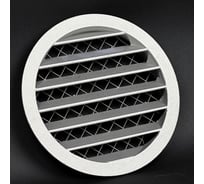 Решетка наружная вентиляционная KRAFTAIR 125 мм PGC 125