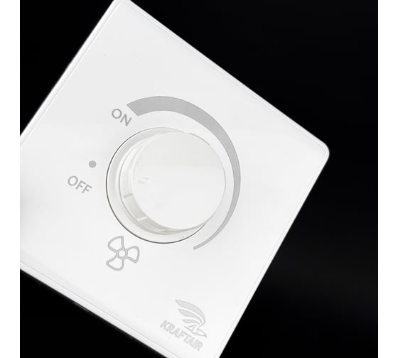 Регулятор скорости вентилятора KRAFTAIR KRAFT-3.0