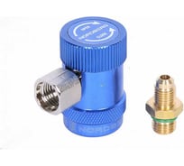 Муфта быстросъемная NORDBERG R134a низкое давление, синяя NFA8L