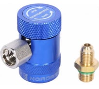 Муфта быстросъемная NORDBERG R1234yf, низкое давление, синяя NFA9L