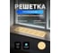 Решетка вентиляционная ООО Вентмаркет 500х60мм, металлическая врезная, Натуральный дуб VRZ50060Natural oak 2