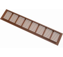 Решетка вентиляционная ООО Вентмаркет 800х80мм, металлическая врезная, Орех VRZ80080nut