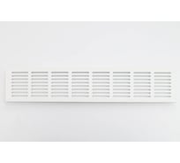 Решетка вентиляционная ООО Вентмаркет 1000х60мм, металлическая врезная, Мрамор VRZ100060Marble