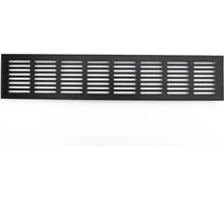 Решетка вентиляционная ООО Вентмаркет 1000х80мм, металлическая врезная, Мрамор VRZ100080Marble