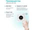 Термостат Ujin Heat EH-WB-T-I-16А 4